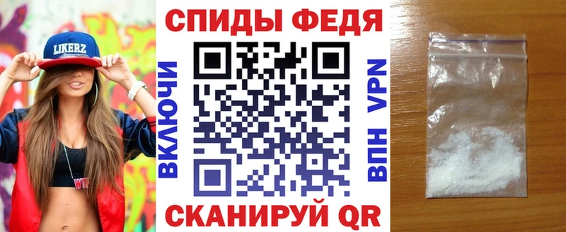 Amphetamine 98% Белоусово
