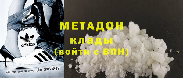 мяу мяу мука Баксан