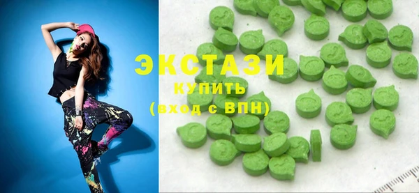 сатива Балахна