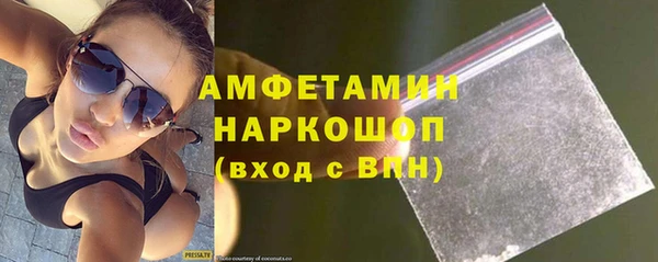 мяу мяу мука Баксан