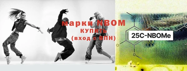 героин Балабаново