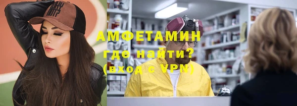 героин Балабаново