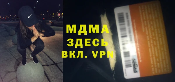 мяу мяу мука Баксан