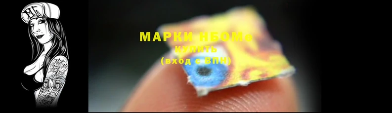 мяу мяу мука Баксан