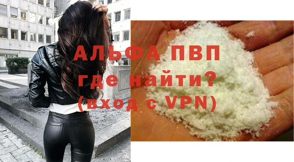 героин Балабаново