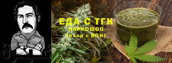 героин Балабаново