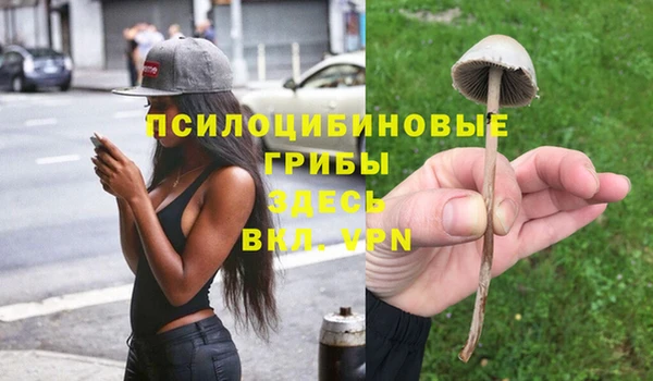 героин Балабаново