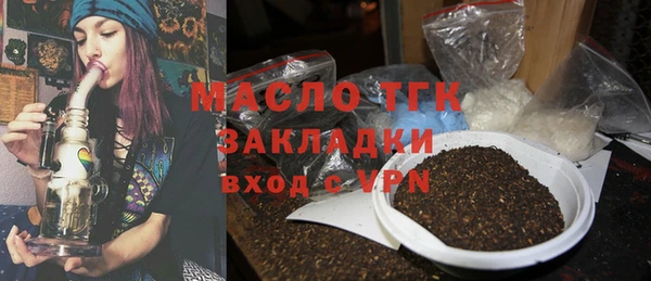 мяу мяу мука Баксан
