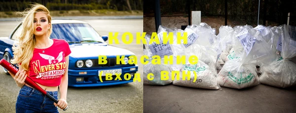героин Балабаново