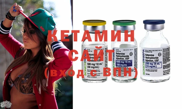 сатива Балахна