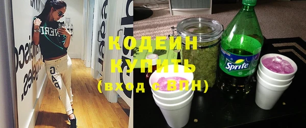 мяу мяу мука Баксан
