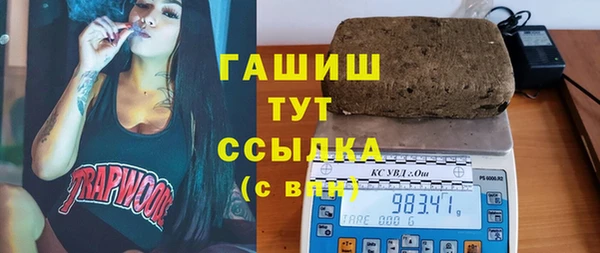 мяу мяу мука Баксан