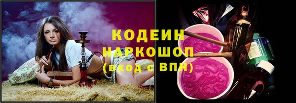 мяу мяу мука Баксан