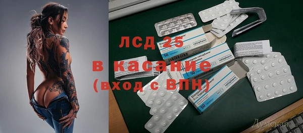 мяу мяу мука Баксан