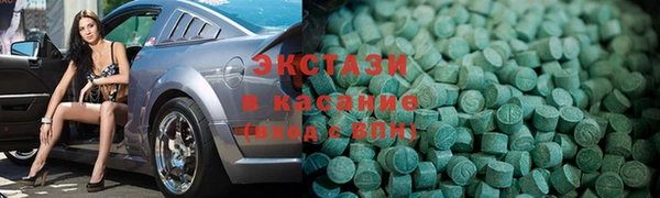 сатива Балахна