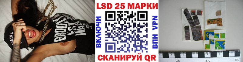 где найти   Белоусово  Марки NBOMe 1,8мг 