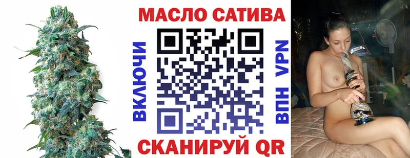 наркошоп  Белоусово  MEGA ONION  Дистиллят ТГК жижа 