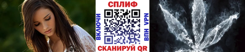 где найти   Белоусово  Бошки марихуана MAZAR 